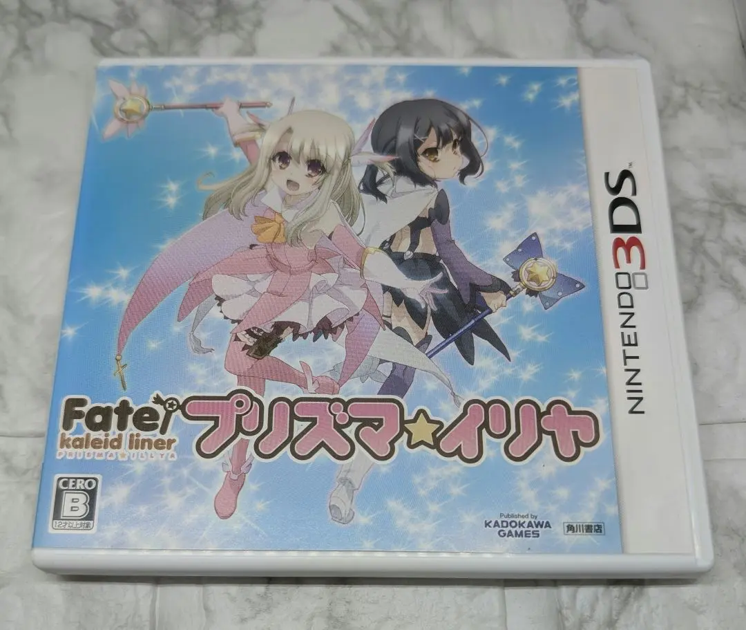 (未使用･未開封品)　Fate/kaleid liner プリズマ☆イリヤ 通常版 - 3DS vf3p617 Amazon.com: Fate/kaleid liner プリズマ☆イリヤ 通常版