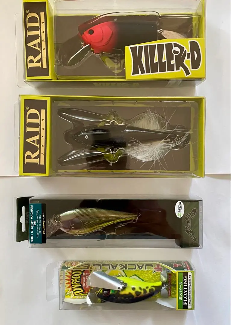 2025年最新】レイドジャパン キラーdの人気アイテム - メルカリ