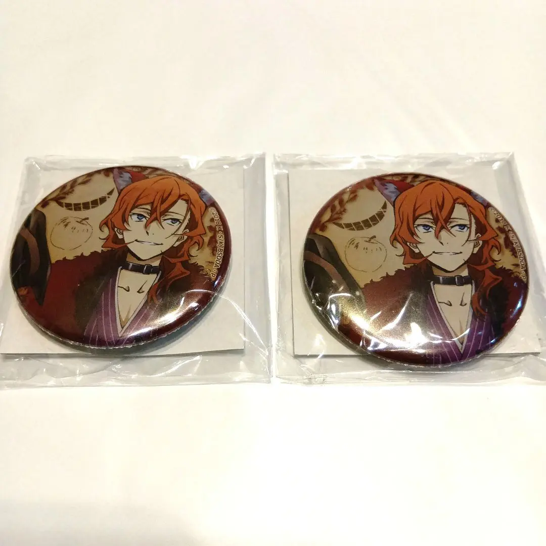 Thumbnail of Bungo Stray Dogs Nakahara Chuuya Princess Cafe Tea Party in the Mist Can Badge Set of 2