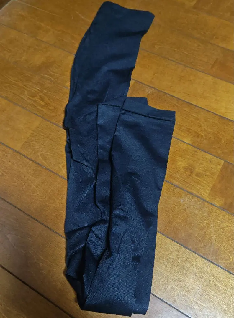 Thumbnail of BELMISE