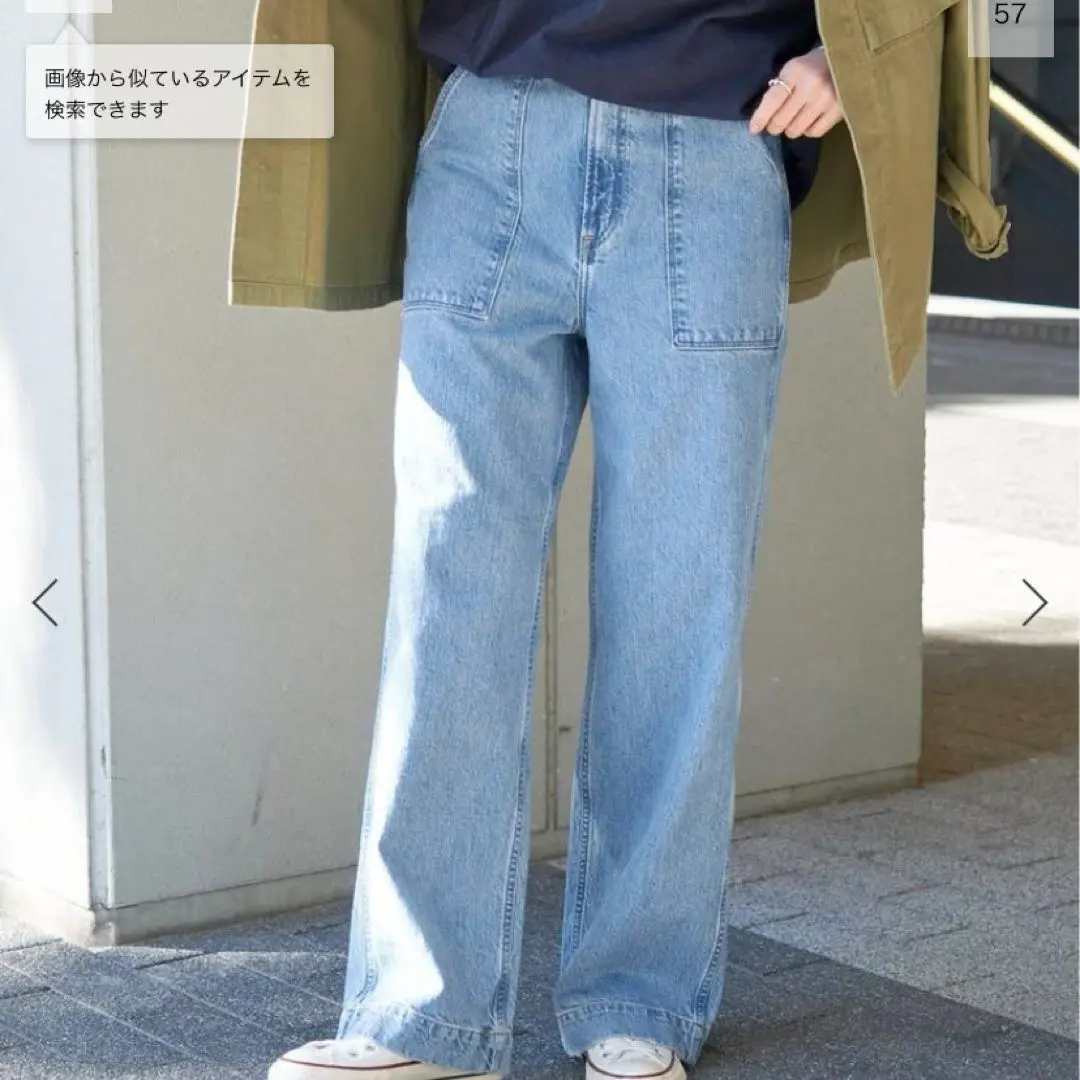 2025年最新】アッパーハイツ the colinの人気アイテム - メルカリ