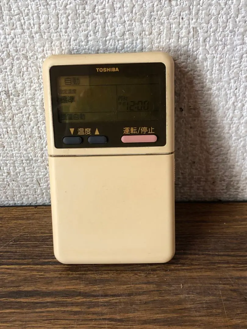 2025年最新】wh-a1nの人気アイテム - メルカリ