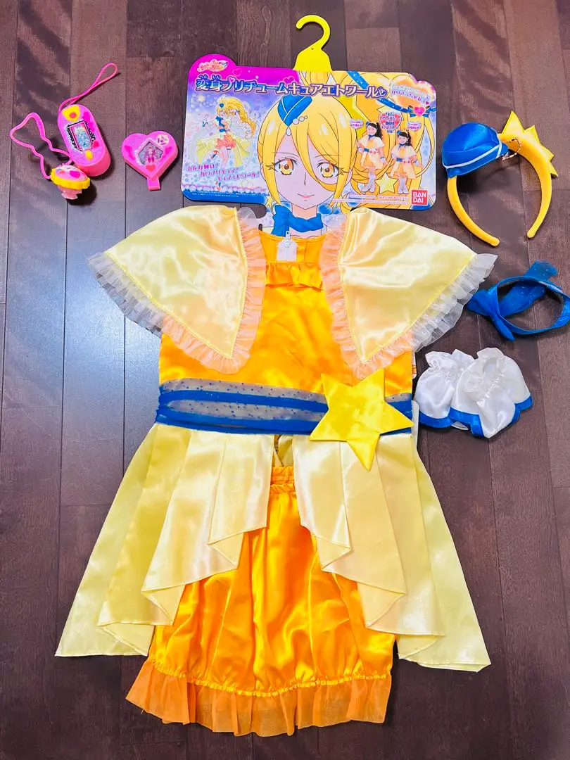 2025年最新】HUG っと!プリキュア 変身プリチューム キュア