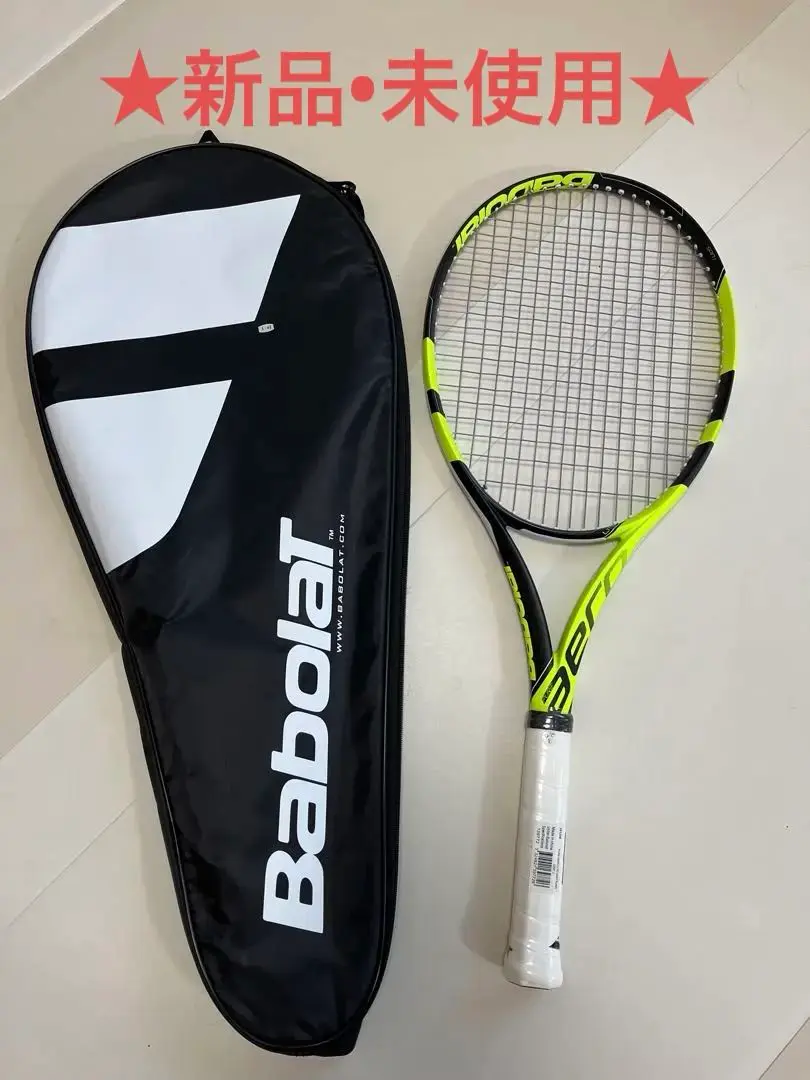 2025年最新】babolat pure aero liteの人気アイテム - メルカリ