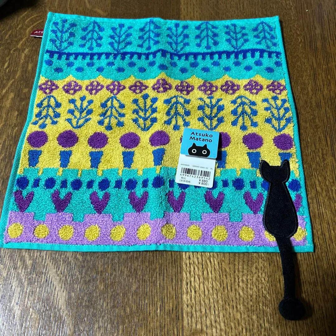 俣野温子 手帕 的縮圖