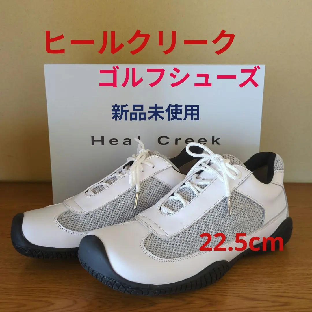 2025年最新】Heal Creek シューズ(女性用)の人気アイテム - メルカリ