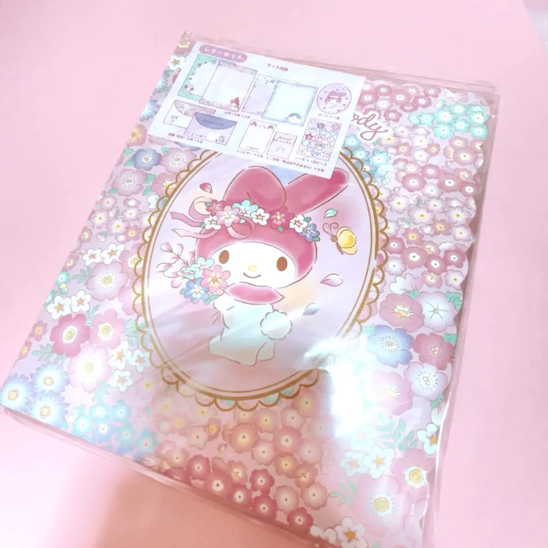 Thumbnail of 2021 My Melody Volume Letter Set - Sold Out