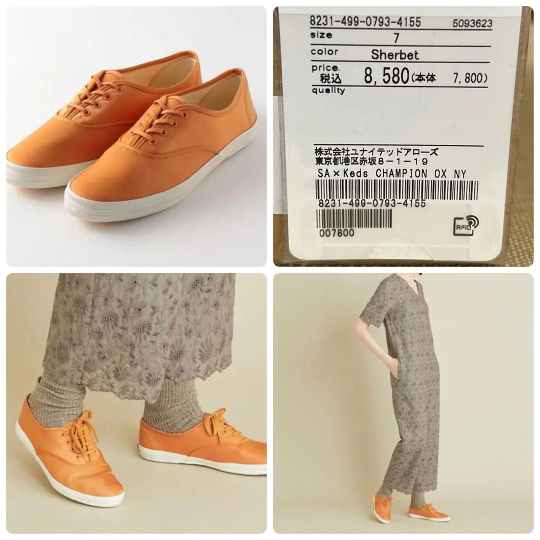 美品 Keds チャンピオンオックスフォード ジュート キャンバススニーカー Keds 定番 ケッズ チャンピオン オックスフォード キャンバス