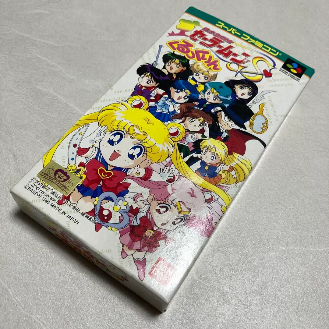 中古 スーファミソフト セーラームーンs くるっくりん ソフトのみ games-yafuu_sfc-0163