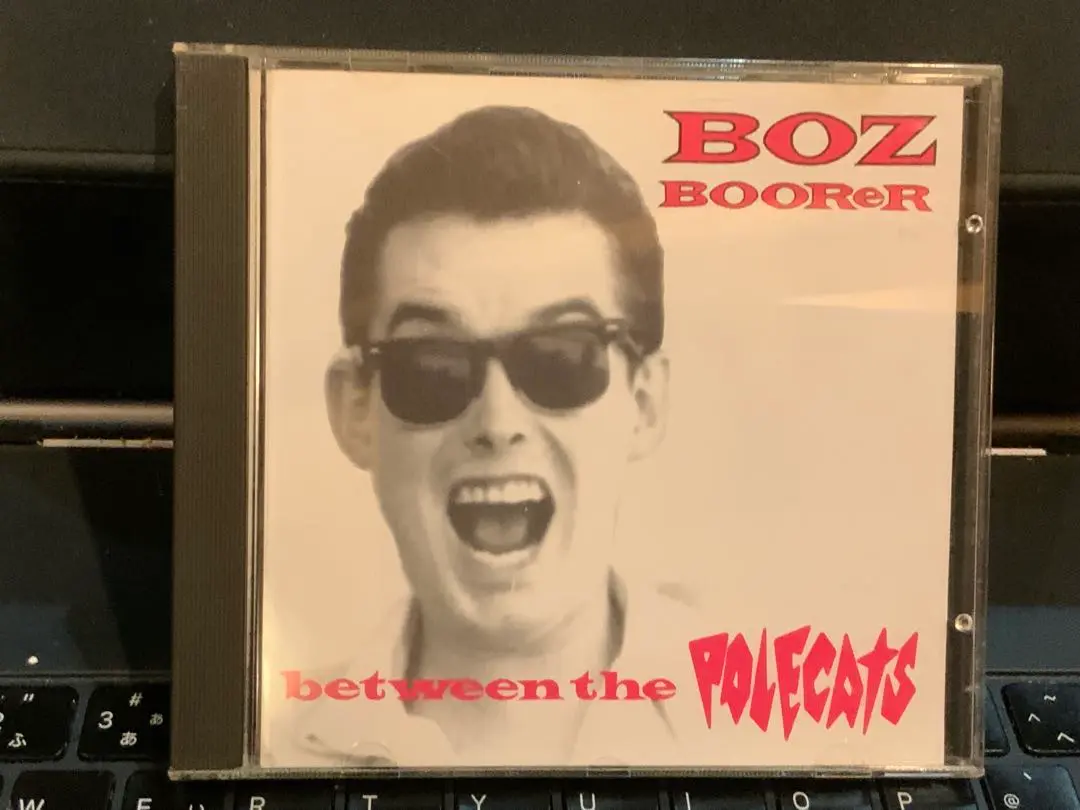 2025年最新】BOZ BOORERの人気アイテム - メルカリ