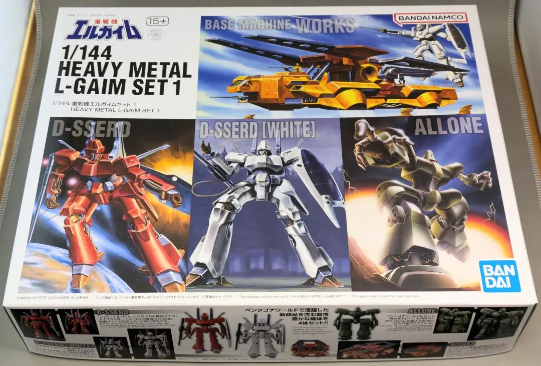 2025年最新】重戦機エルガイム 1/144 ワークスの人気アイテム