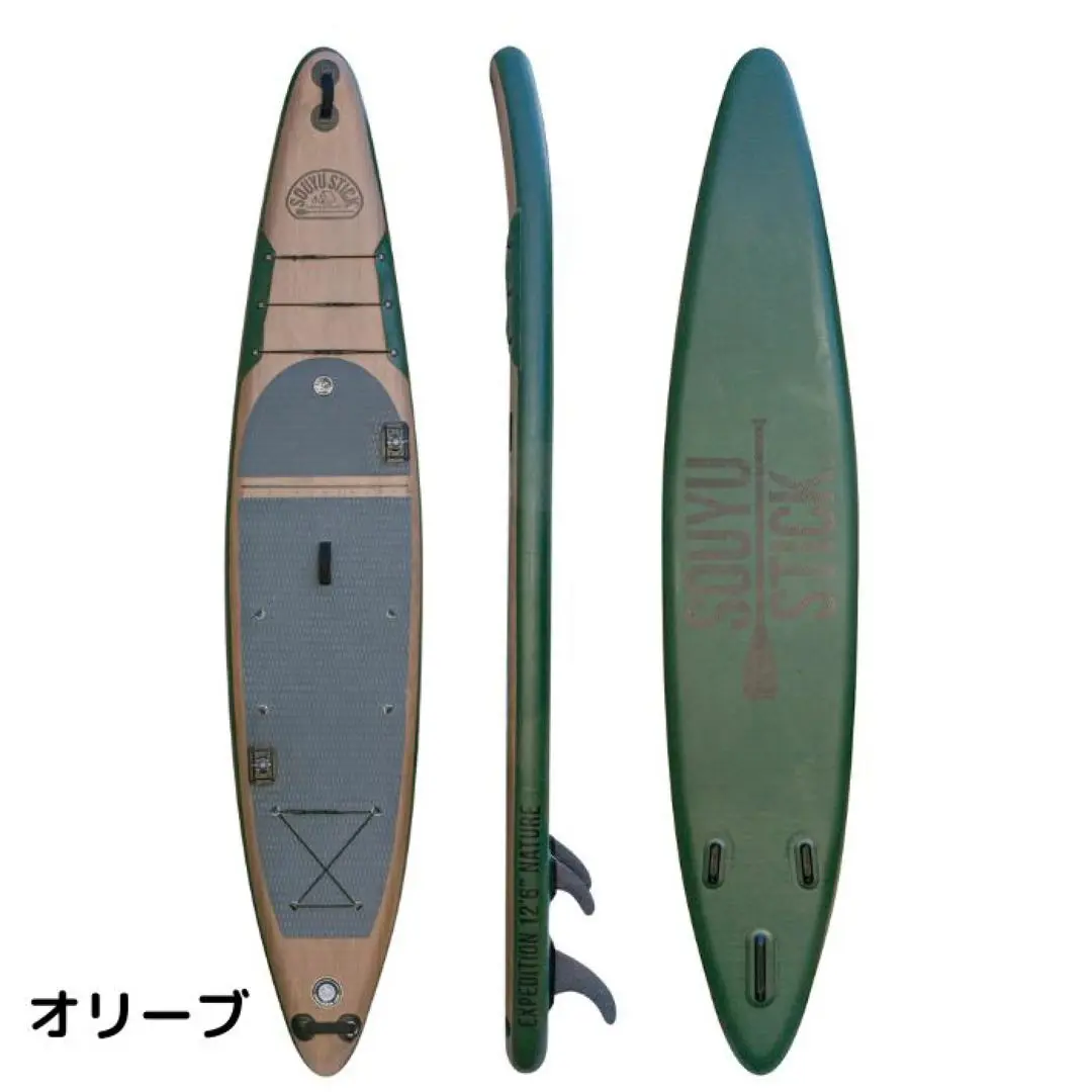2025年最新】souyu stick expeditionの人気アイテム - メルカリ
