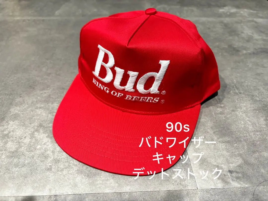 2025年最新】SUPREME バドワイザー capの人気アイテム - メルカリ