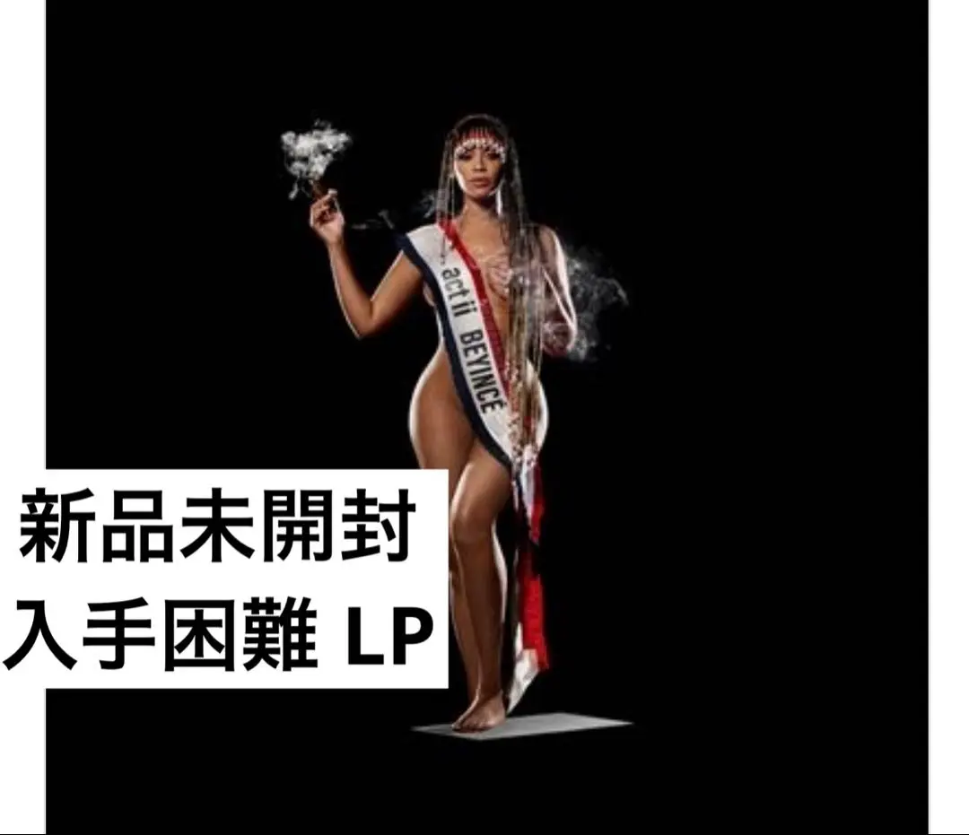 2025年最新】beyonce cowboy carterの人気アイテム - メルカリ