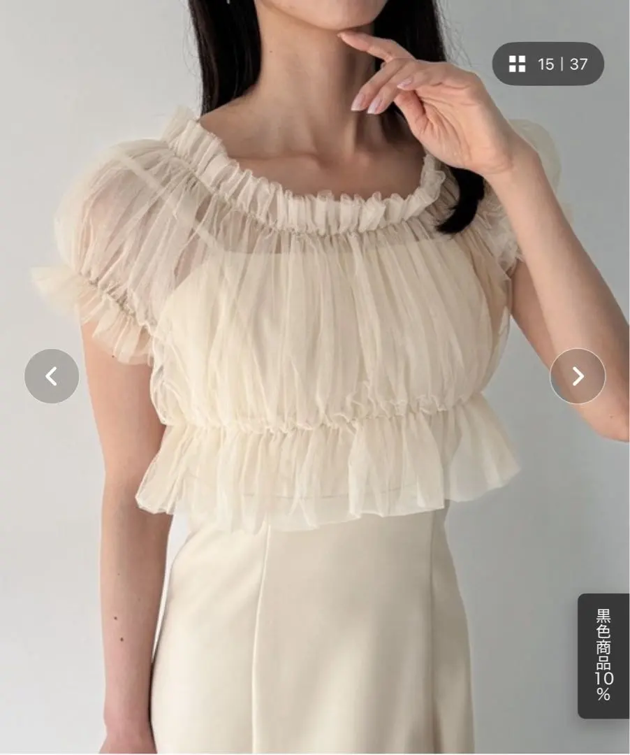 薄紗 上衣 束胸 兩穿 S碼 JUNOAH 全新未使用 的縮圖