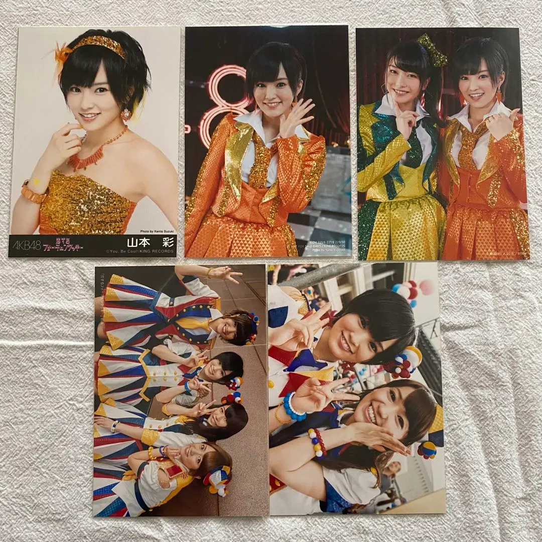 Amazon.co.jp: NMB48 AKB48 山本彩『恋するフォーチュンクッキー