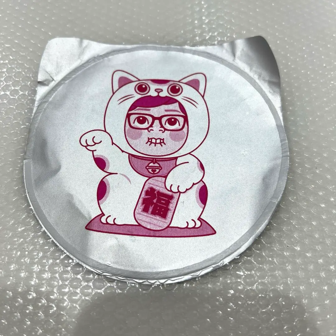 新 みそきん×9 未開封 みそきん 新の新品・未使用品・中古品｜Yahoo!フリマ（旧PayPay