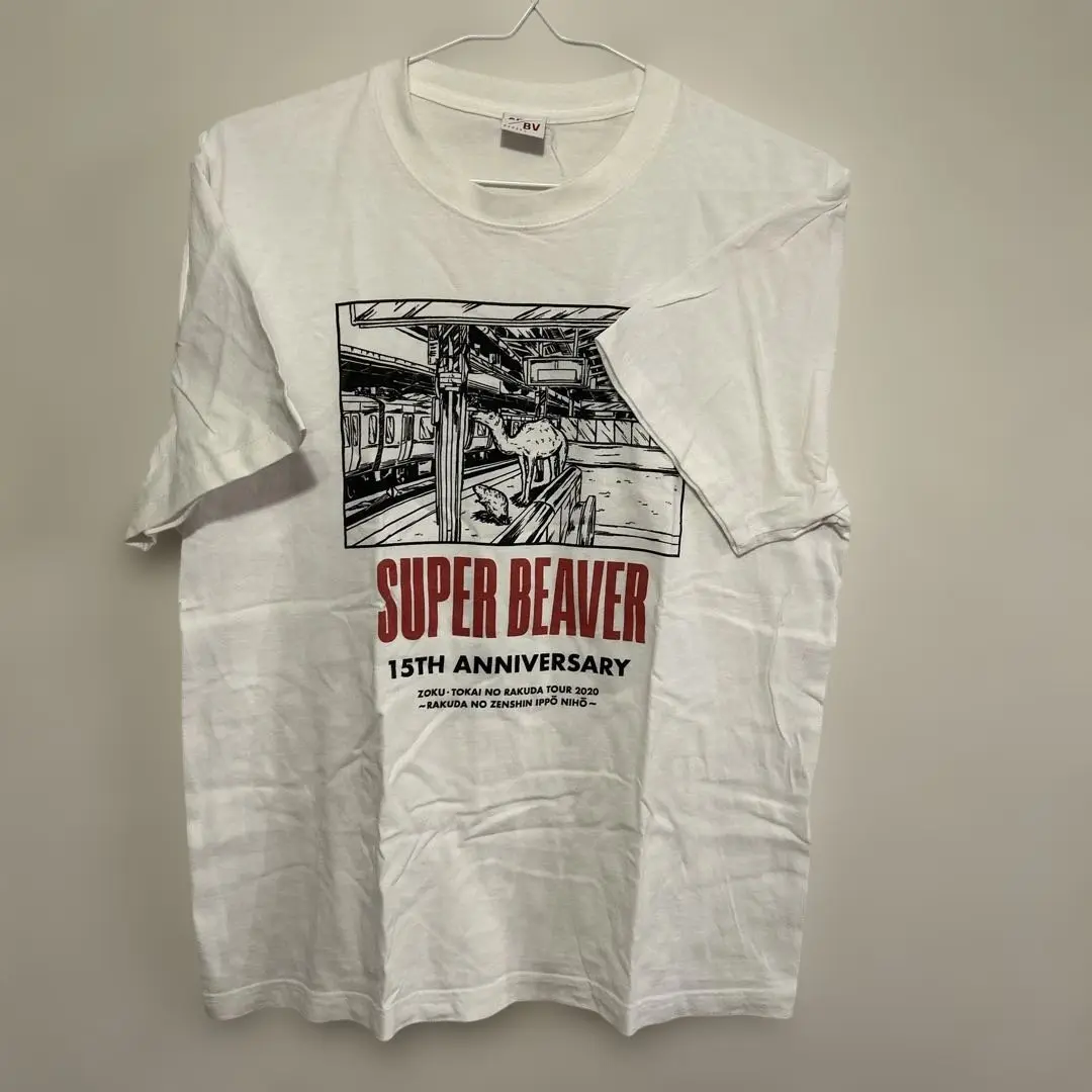 SUPER BEAVER 15周年 Tシャツ ミントグリーン M SUPER BEAVER 15周年ツアー記念Tシャツ（非売品） - メルカリ