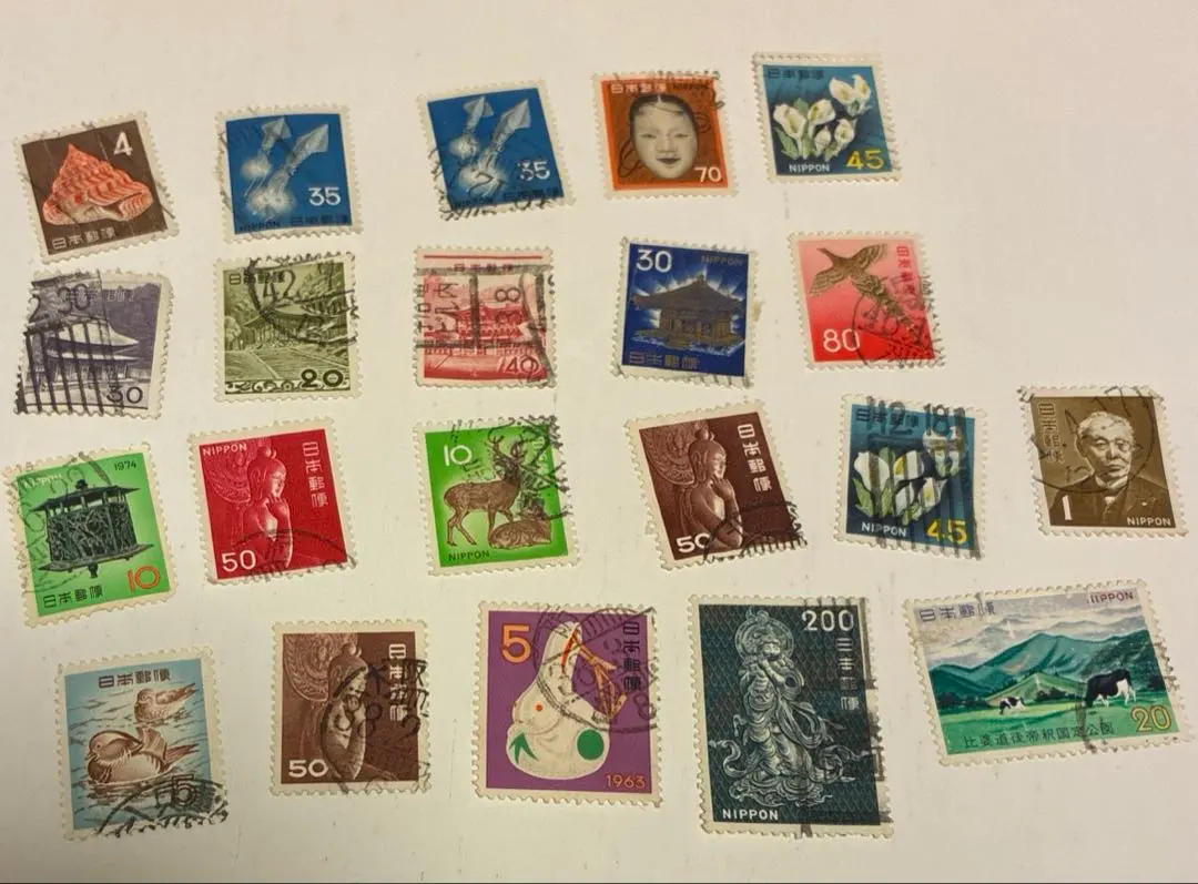 Thumbnail of Used stamp set, 21 stamps. Some may be rare!