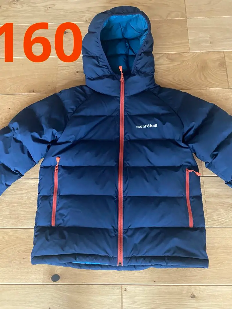 モンベル　ウィンドストッパー ダウンパーカ キッズ 140 ゴアテックス mont-bell モンベルウィンドストッパー ダウンパーカ Kid's 140