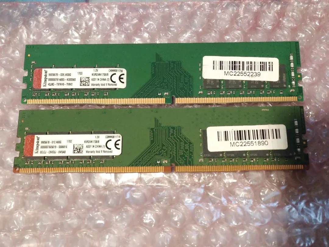 中古メモリ Kingston DDR4-2400 16GB 2枚 動作品③ 楽天市場】kingston ddr4 2400の通販
