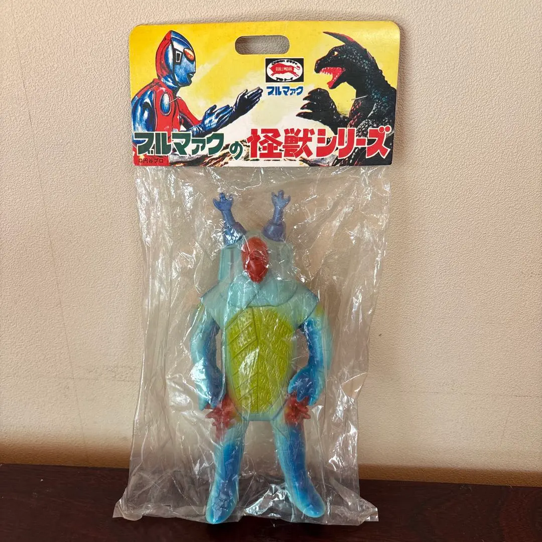 2025年最新】ブルマァク キングボックルの人気アイテム - メルカリ