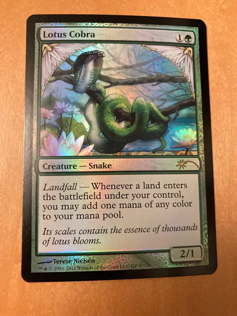 MTG  水蓮のコブラ プロモ foil 4枚セット  ニールセン ミントモール / MINT GAMES MTG(東日本橋) / 【ZNR】【JPN】《水