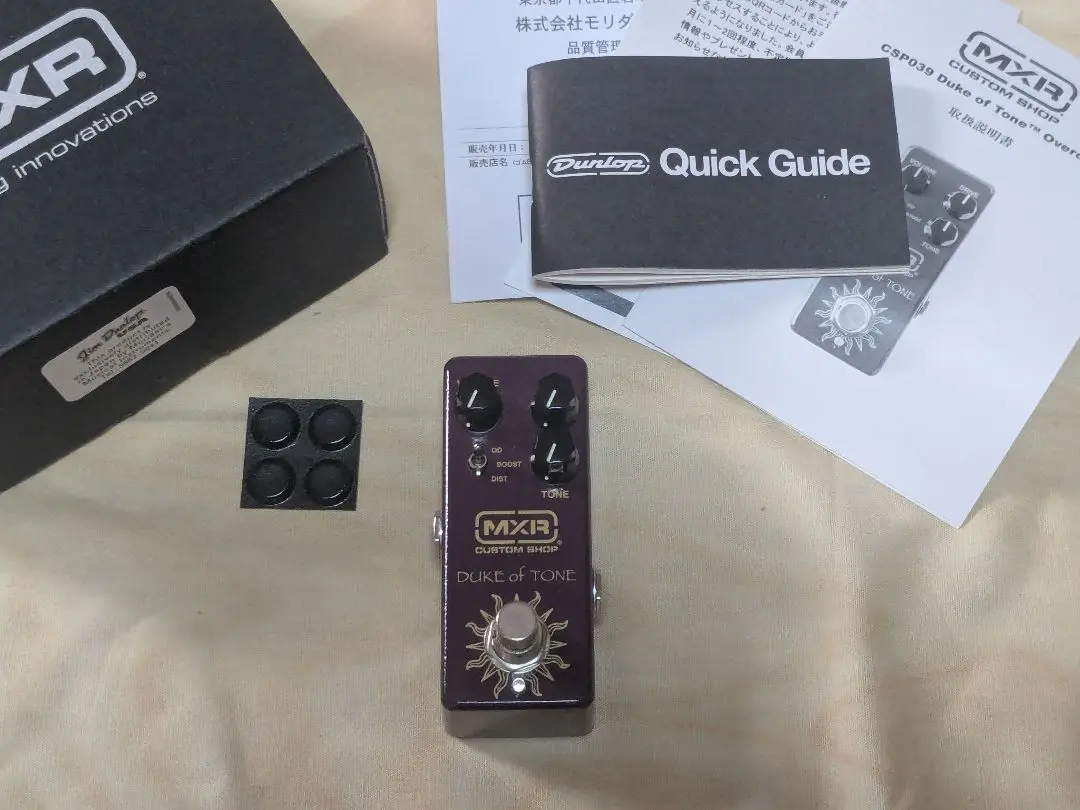 貴重！king of tone ANALOG.MAN V4箱、取説、付属品等アリ 貴重！king of tone ANALOG.MAN V4箱、取説、付属品等アリ 楽器