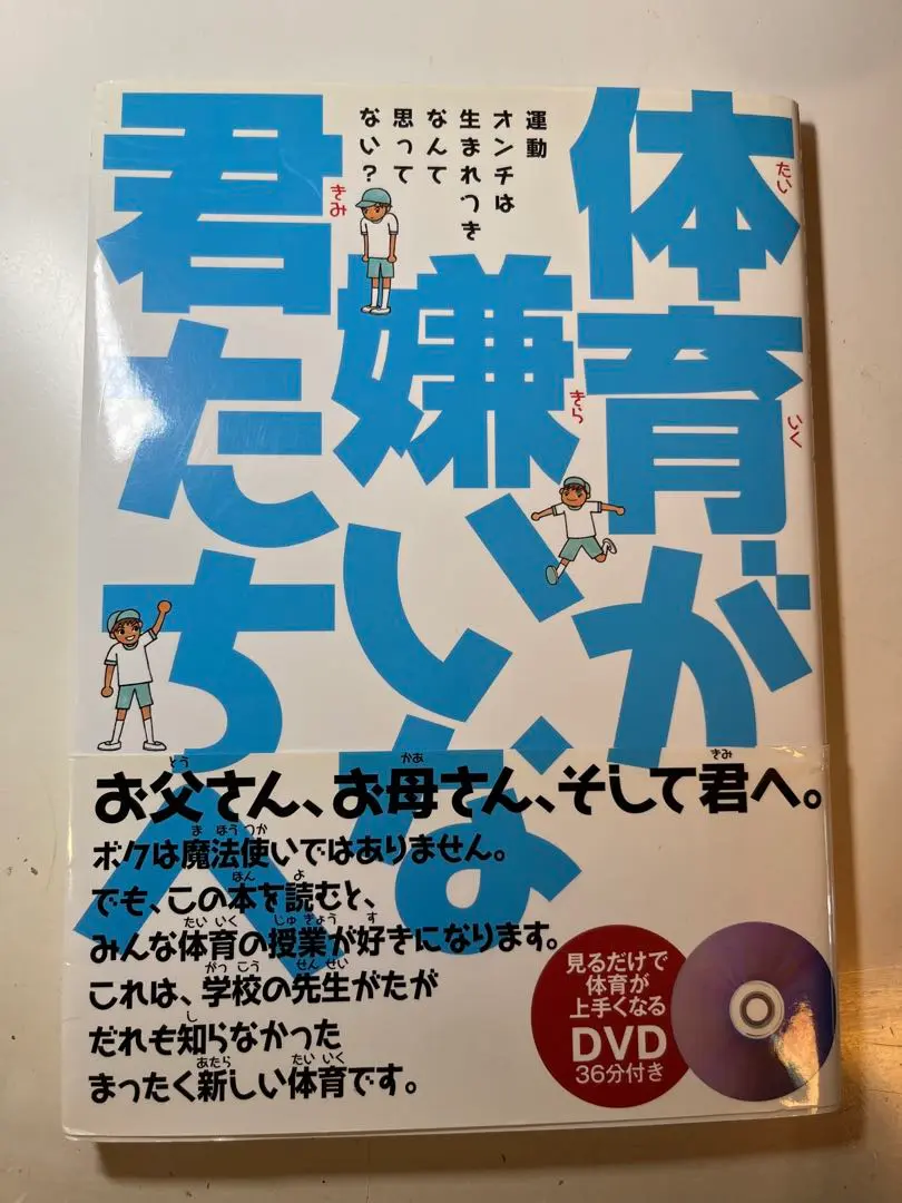 2025年最新】池上信三の人気アイテム - メルカリ