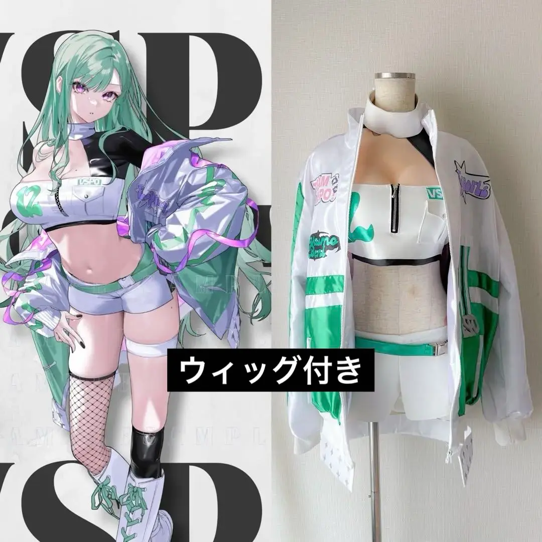八雲べに 部屋着 コスプレ衣装 フルセット 八雲べに コスプレ衣装 フルセット - メルカリ
