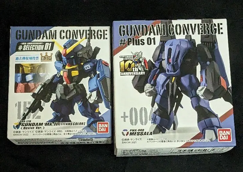 ガンダムコンバージ メッサーラ ＆ ジ・O + 拡張パーツセット ガンダム食玩ポータル FW GUNDAM CONVERGE SP06｜バンダイ