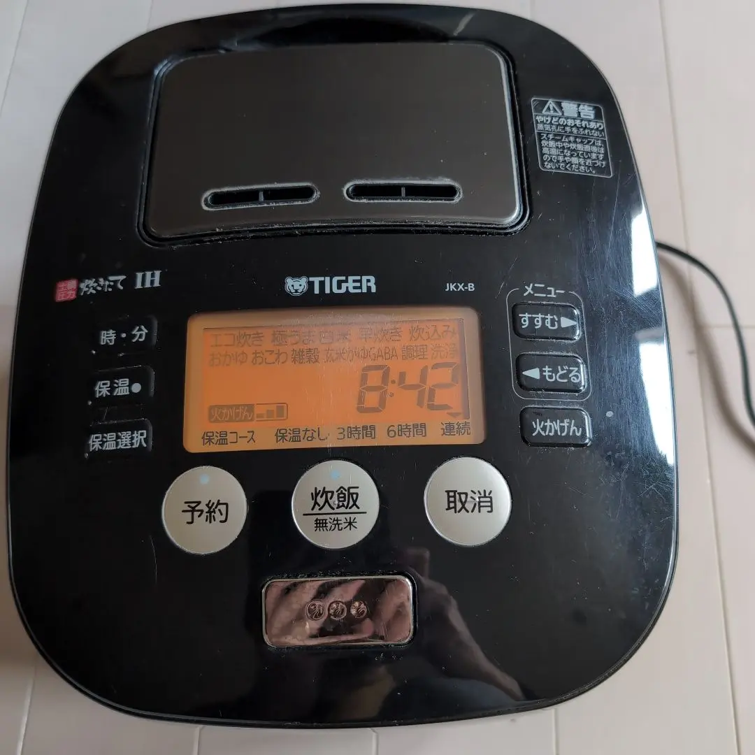 TIGER JKX-KS11KM IH炊飯器 土鍋圧力IH炊飯ジャー JKX-V1 | 製品情報 | タイガー魔法瓶