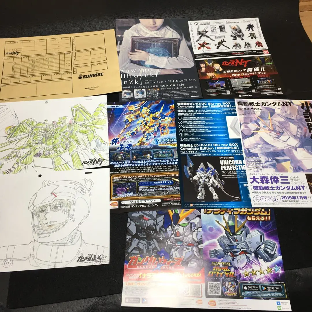 舞い降りたユニコーン 原画一点物 舞い降りたユニコーン 原画一点物 舞い降りたユニコーン 原画