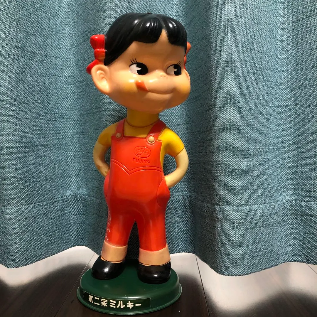 Thumbnail of FUJIYA Milky (candy) Fujiya