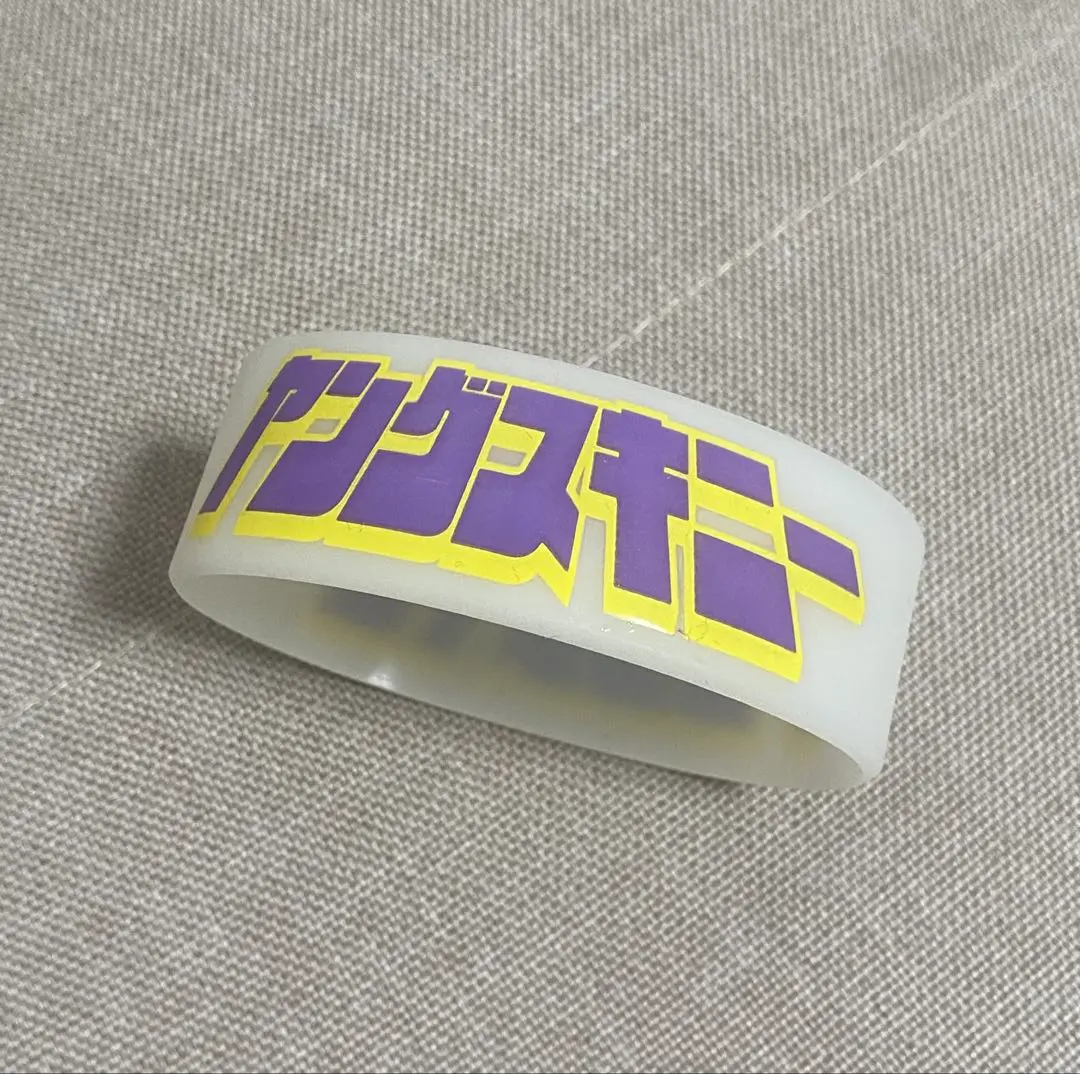 ヤングスキニー ラババン セット - メルカリ