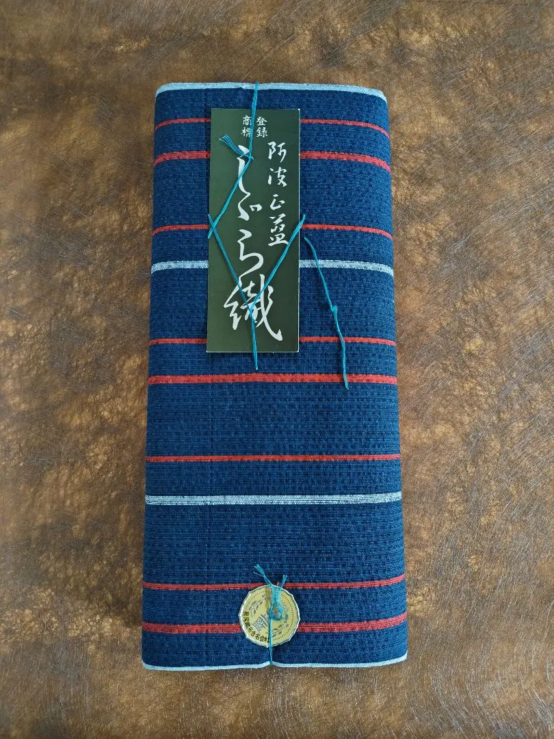 Thumbnail of Shijira-ori fabric, genuine indigo dye, red and white stripes