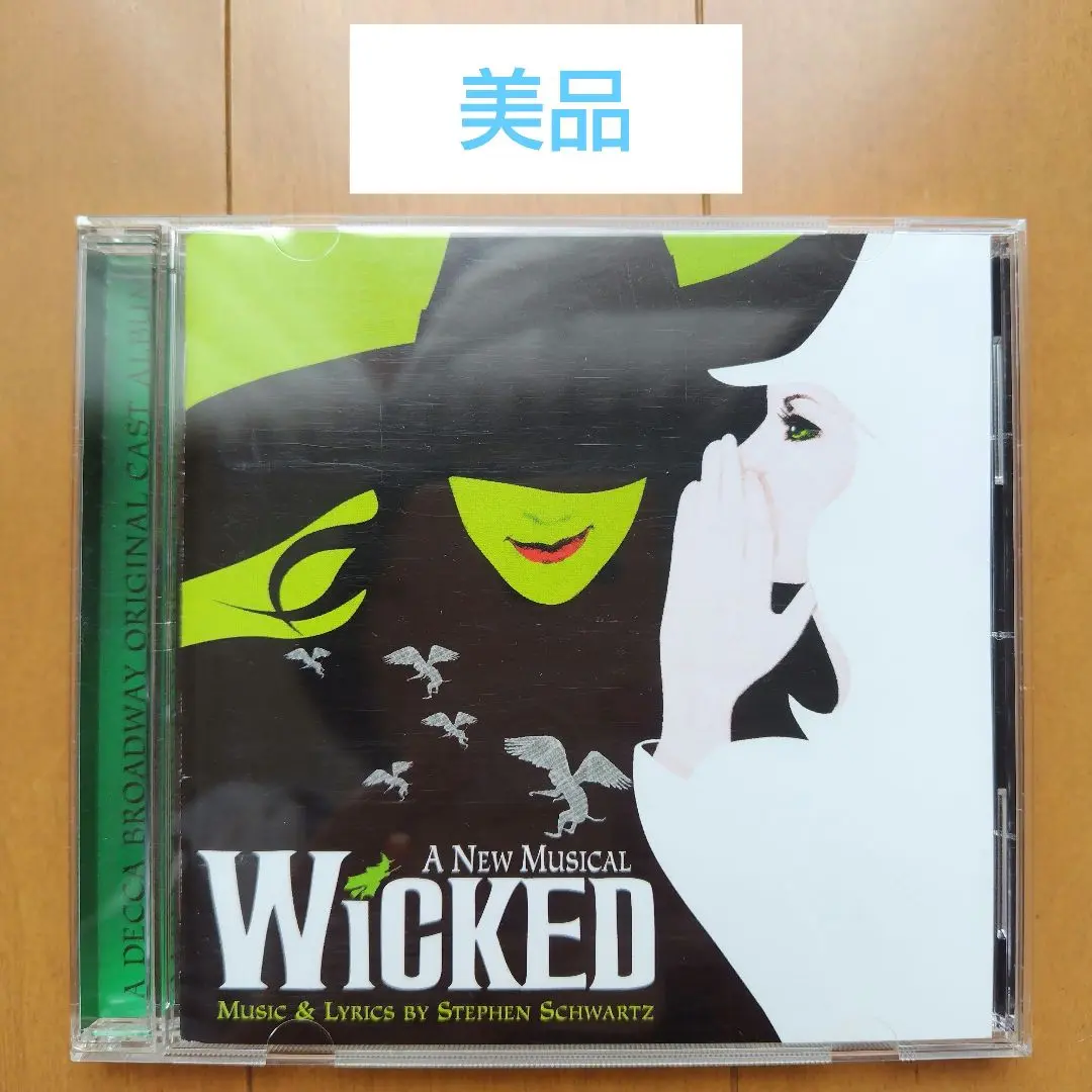 2025年最新】Let it Go Idina Menzelの人気アイテム - メルカリ