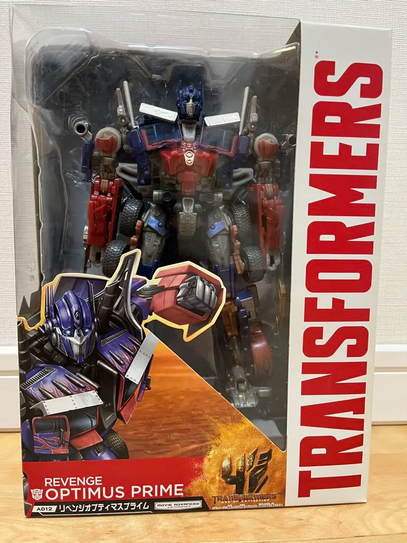 [未開封]希少品！！トランスフォーマー  ad12  mpm mp md ss 2025年最新】オプティマスプライム AD12の人気アイテム - メルカリ