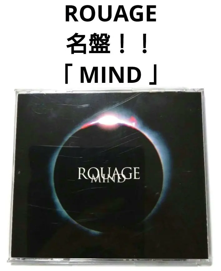 ROUAGE 月の素顔 カルチャー MIND ヴィジュアル系 V系 ラピュータ ROUAGE 月の素顔 カルチャー MIND ヴィジュアル系 V系