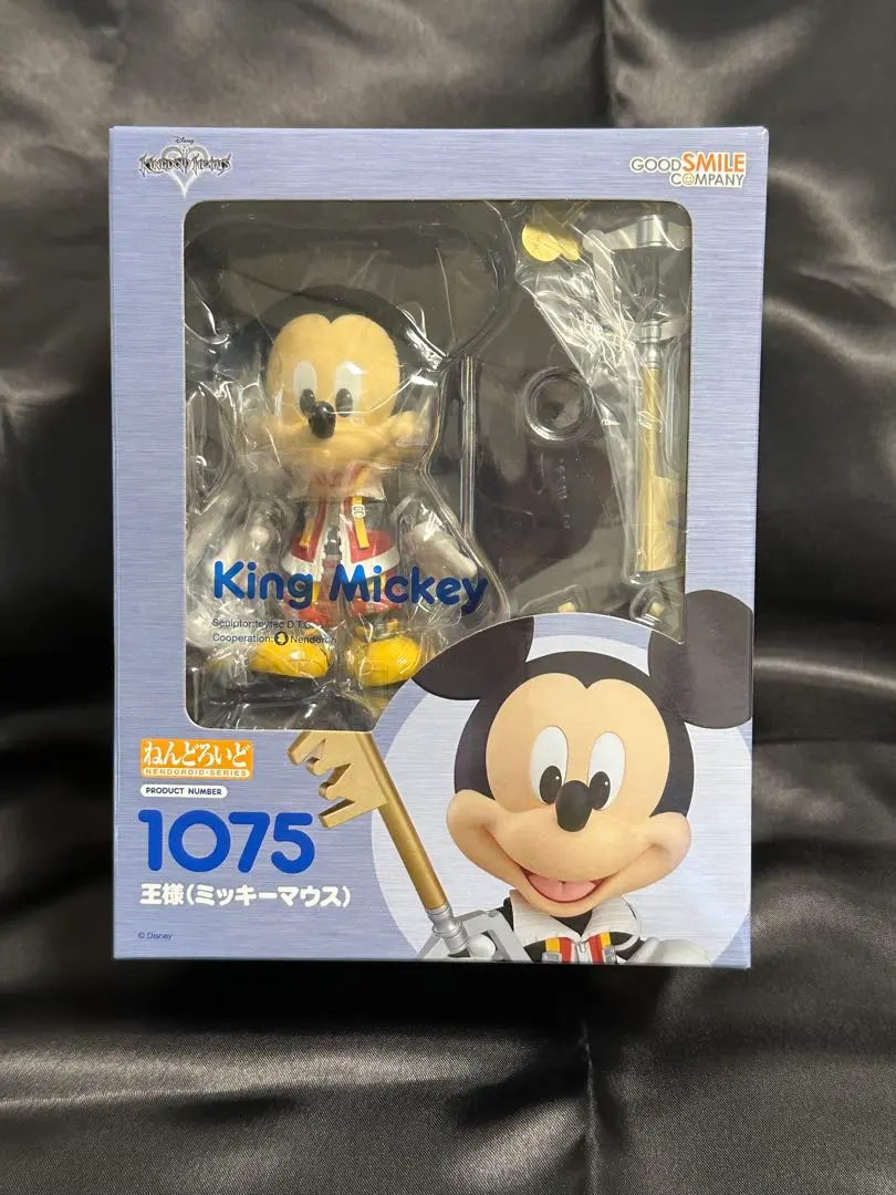 ねんどろいど　１０７５　王様　ミッキー　KINGDOM　HEARTS FIG]ねんどろいど 1075 王様(ミッキーマウス) KINGDOM HEARTS II