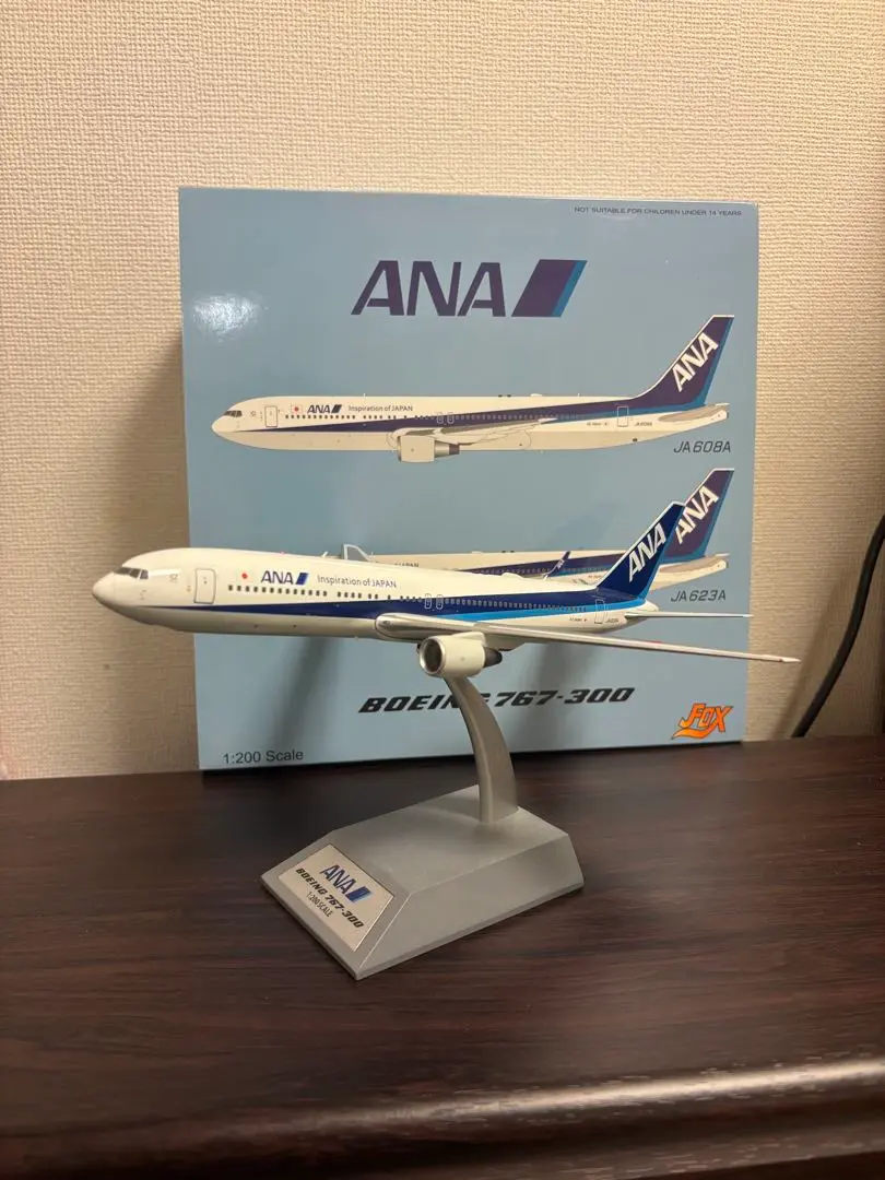 良太様専用 【新品】 1/200 JFox 日航 B747-400 JA8922（2025年