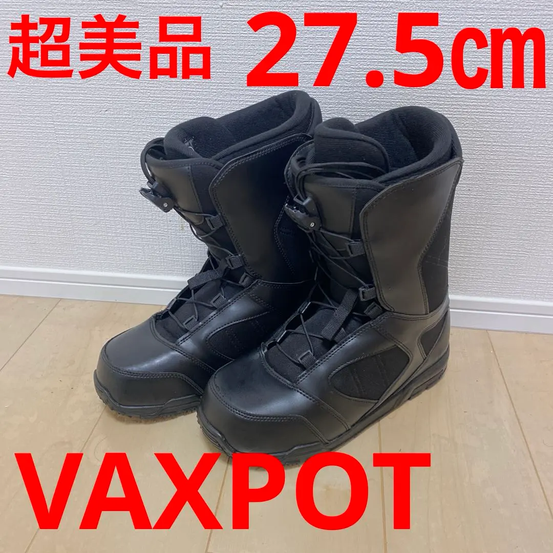 バックスポット vaxpot 27cm 中古 スノボ ブーツ 黒 2025年最新】VAXPOT バックスポット スノーボードブーツの人気