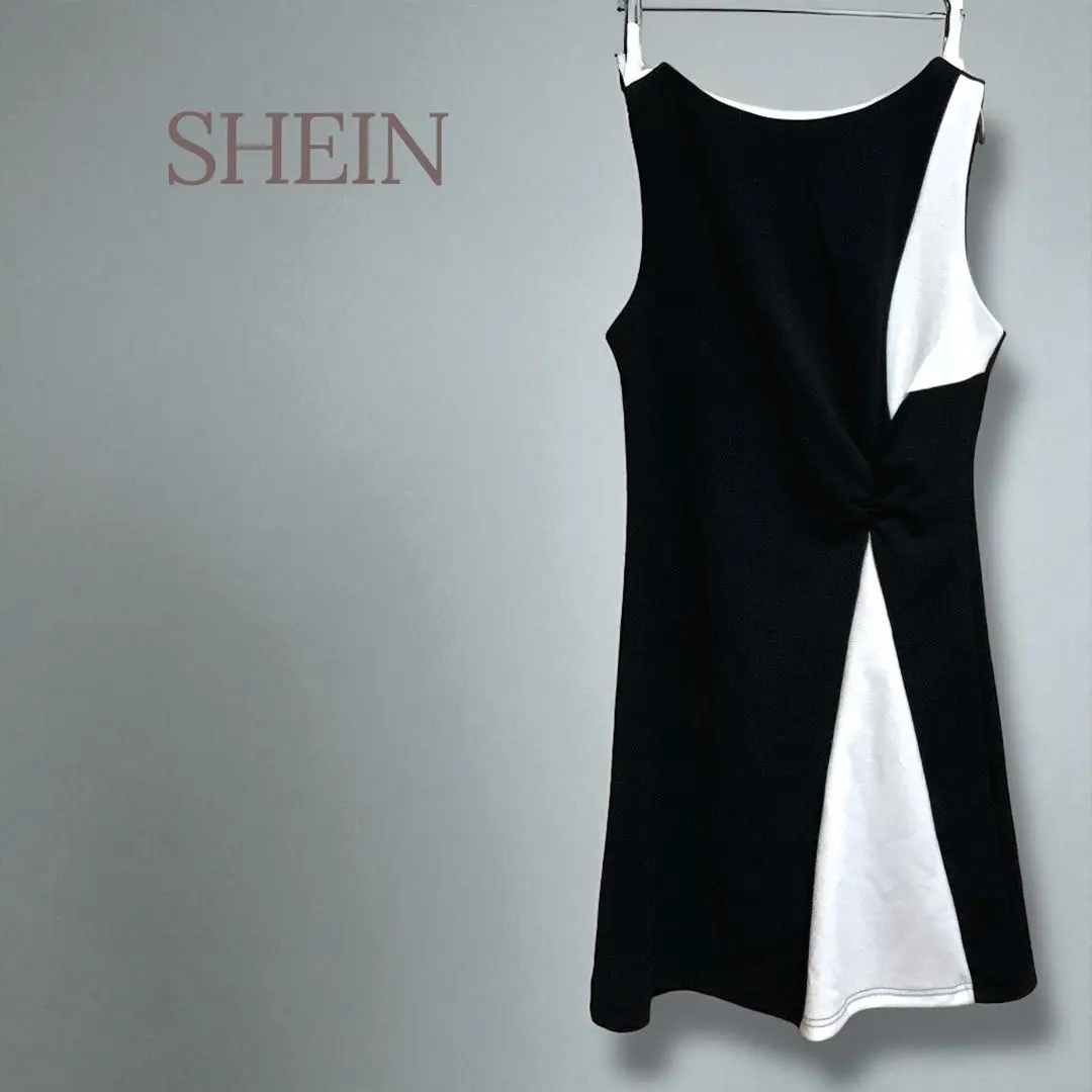 Thumbnail of ★SHEIN★ Dress, Monotone, Gathered, Beautiful Shape