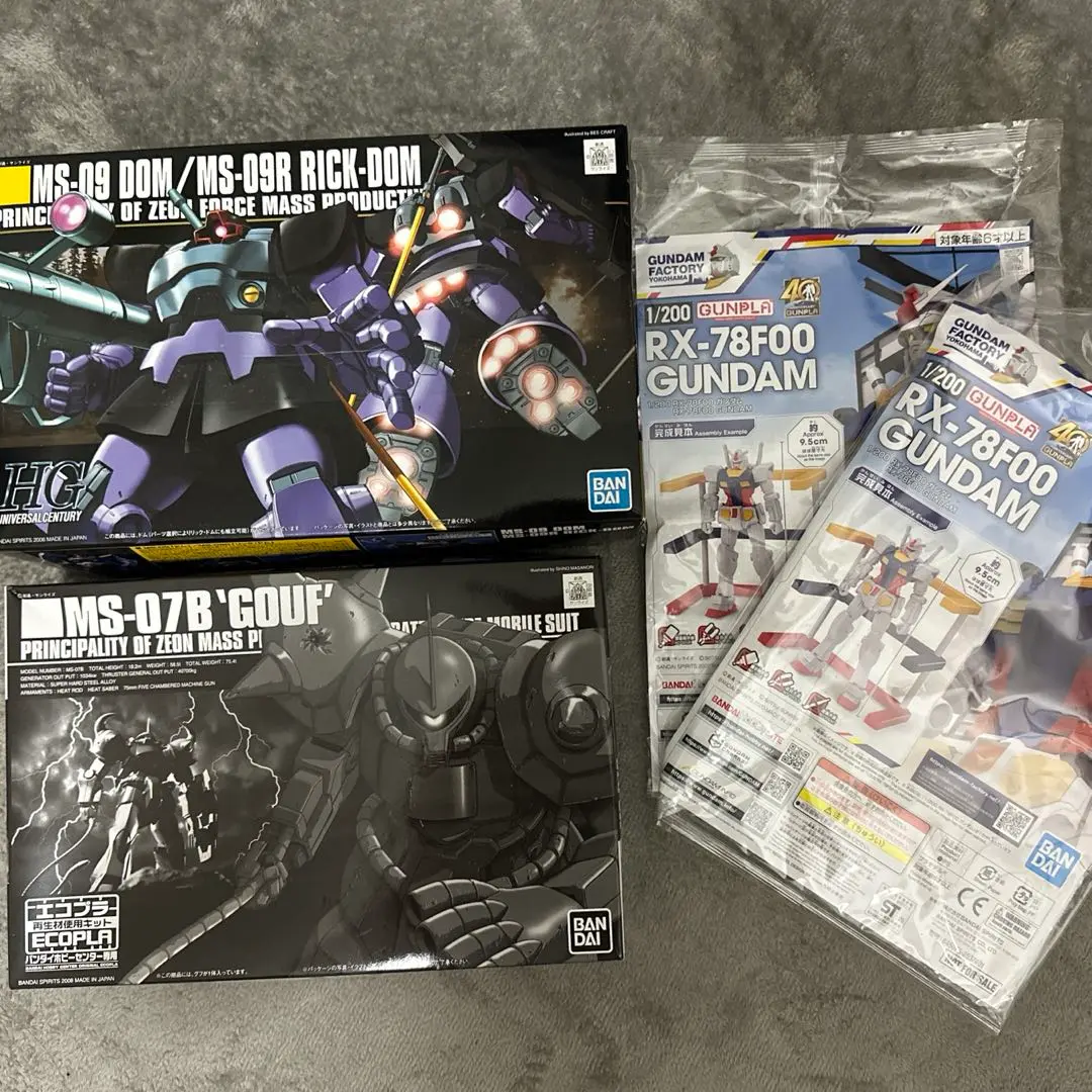 2025年最新】ガンダム ファクトリー エコプラの人気アイテム