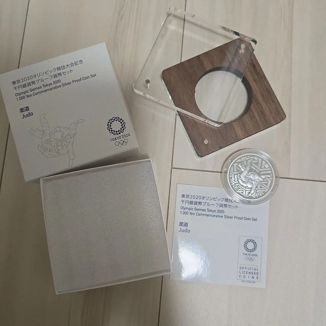 【静岡県】千円銀貨幣プルーフ貨幣セット　「☆美品☆」Aセット 2025年最新】Yahoo!オークション -プルーフ 貨幣セットの中古品