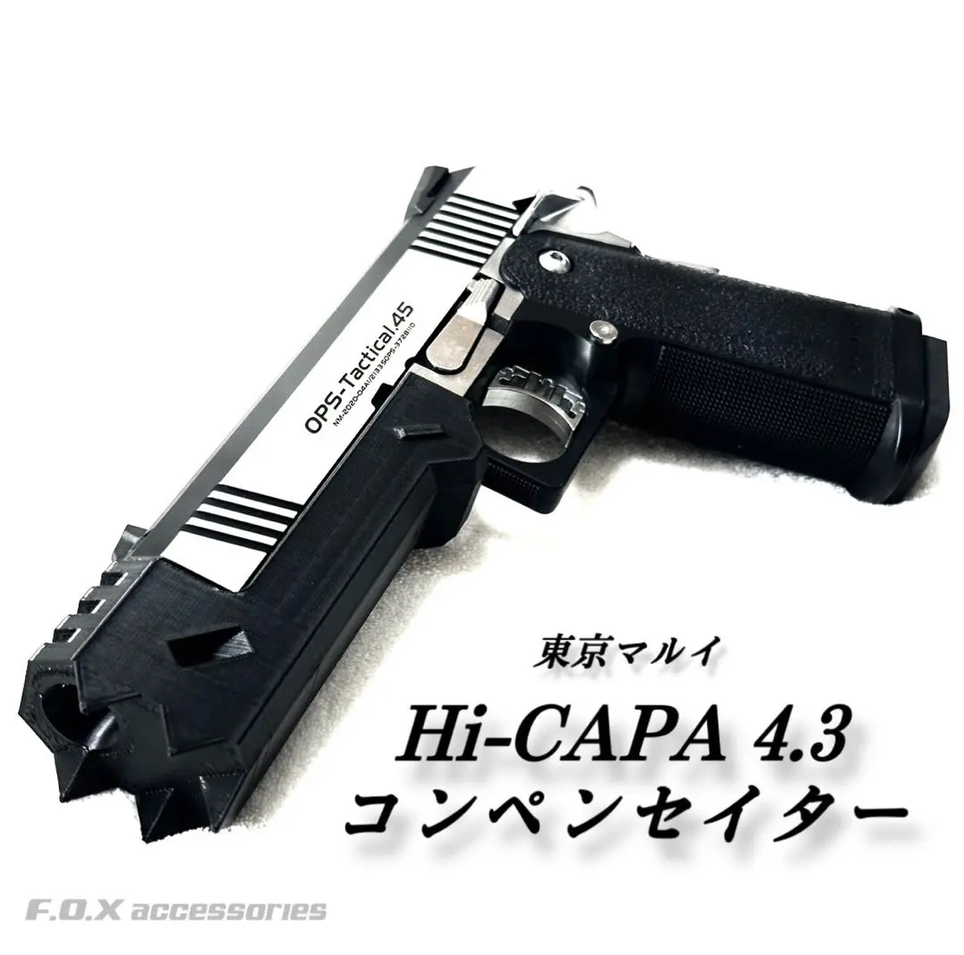 【ジャンク相当品】MARUI 東京マルイ　Hi-CAPA デュアル・ステンレス Amazon | 東京マルイ No24 ハイキャパカスタム デュアル