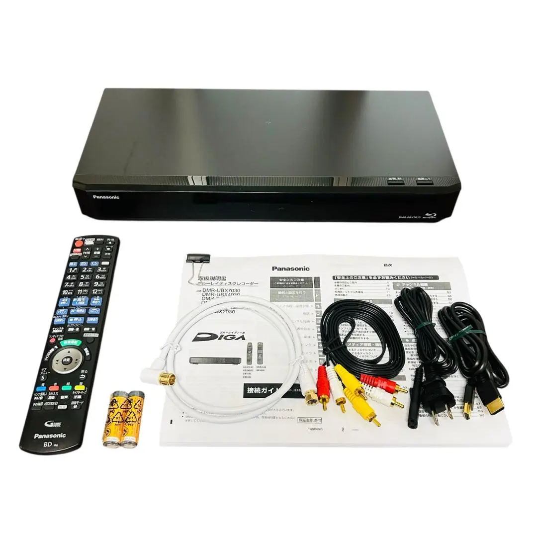 再生確認済】 パナソニック Panasonic DMR-BX2030 ブルーレイ