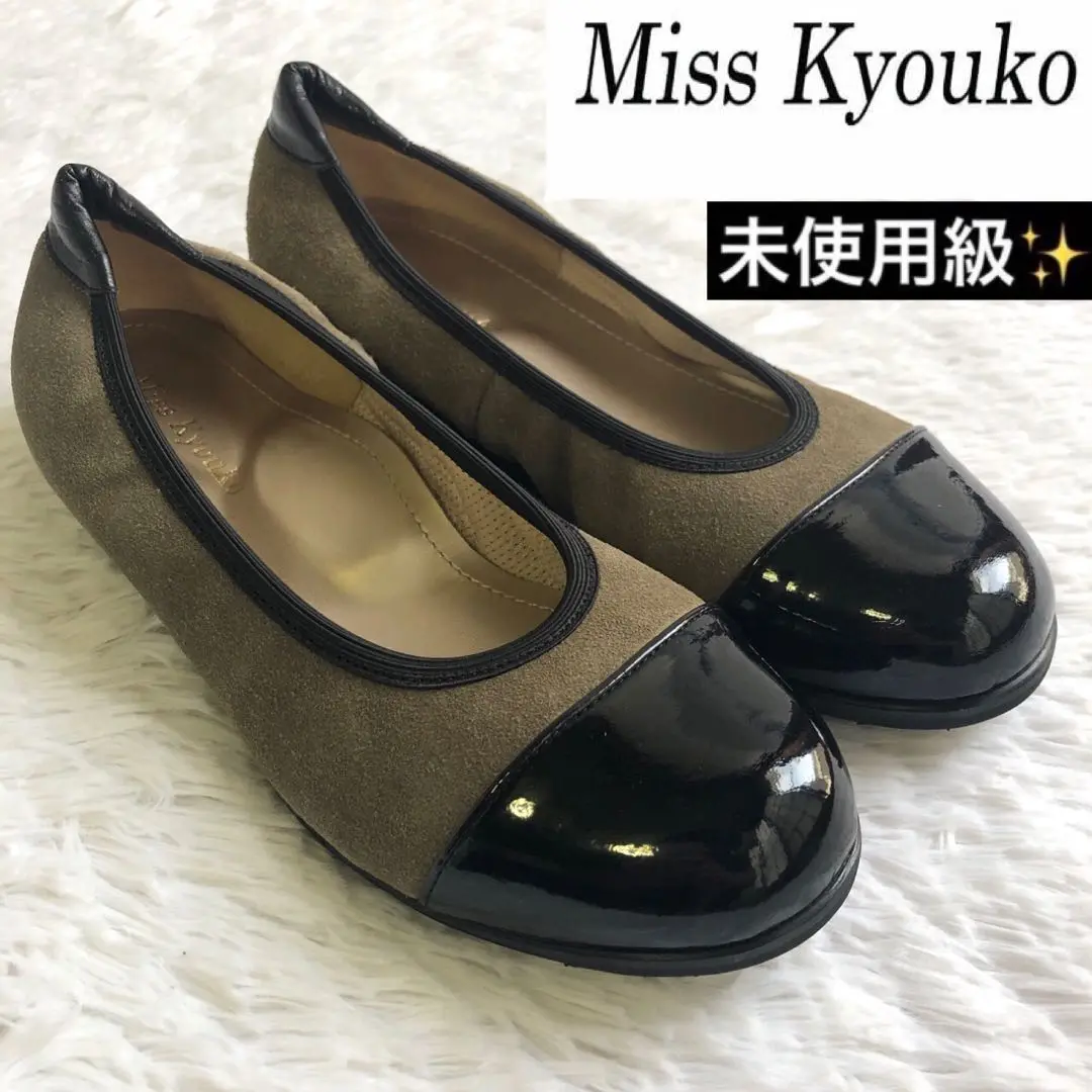 2025年最新】Miss Kyouko つま先：ラウンドトゥ フラット