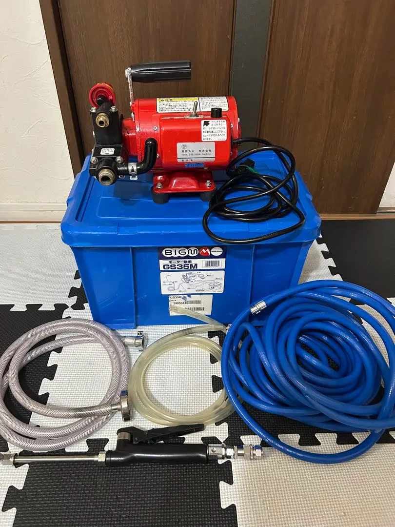丸山製作所 BIGM モーター動噴 GS35M ・TASCO エアコン洗浄ガン