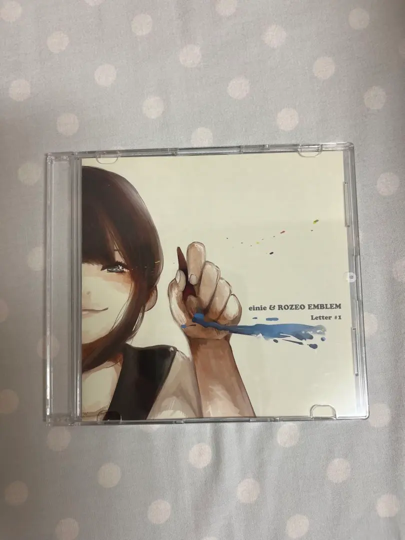 2025年最新】einie cd eveの人気アイテム - メルカリ